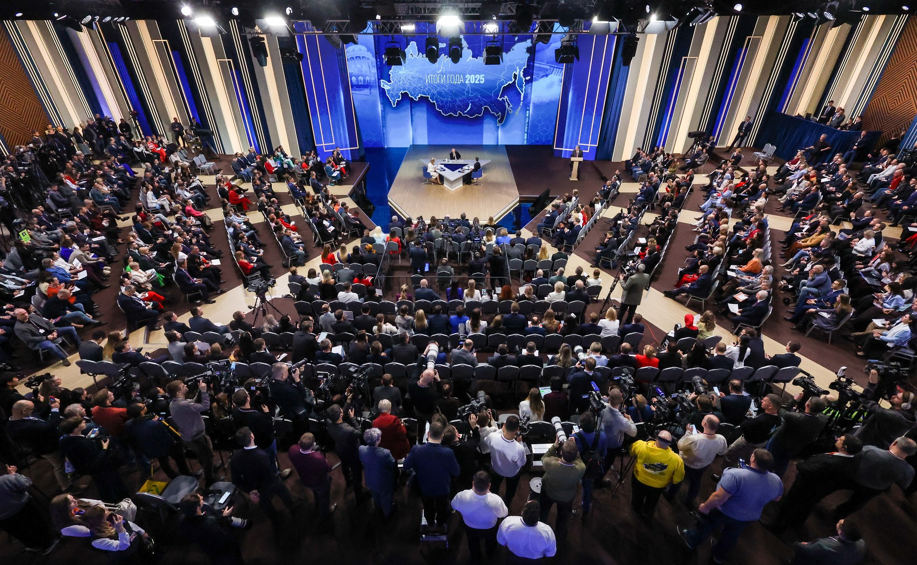 Ce a declarat președintele rus Putin la conferința de presă de sf&acirc;rșit de an
 - poza 3