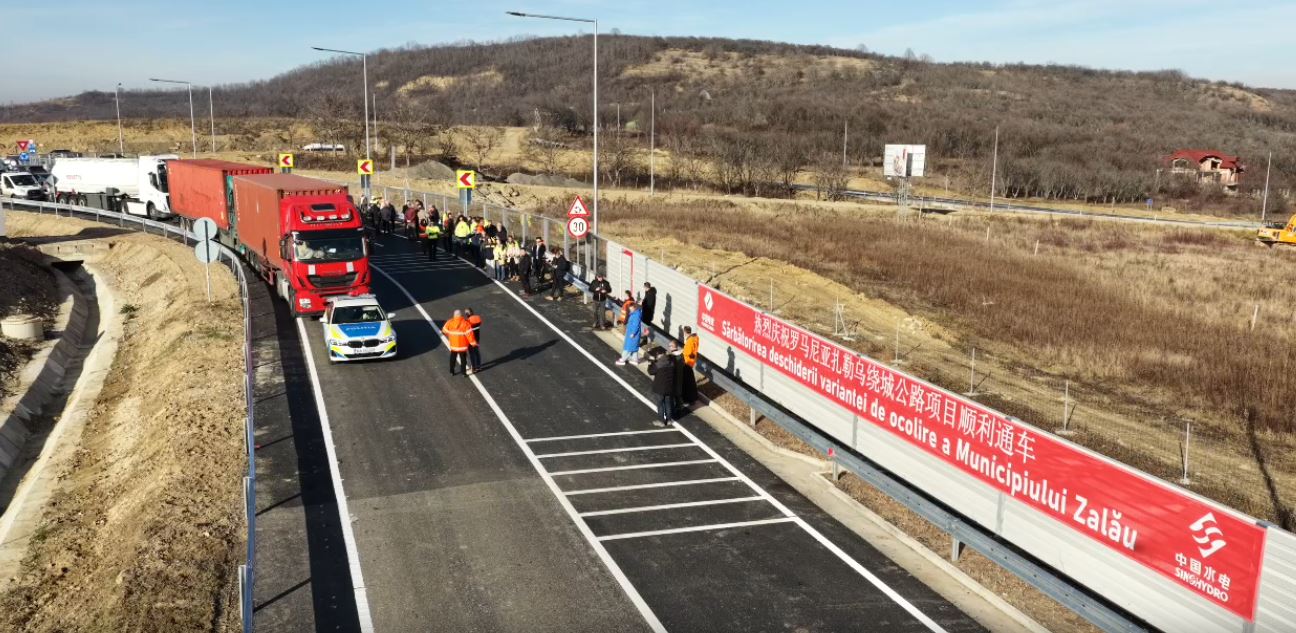 Ambasada Chinei &icirc;n Rom&acirc;nia: 2025 &ndash; un an al aprofundării continue a cooperării pragmatice dintre China și Rom&acirc;nia și &icirc;n care &icirc;ncrederea politică reciprocă dintre China și Rom&acirc;nia s-a consolidat continuu
 - poza 4