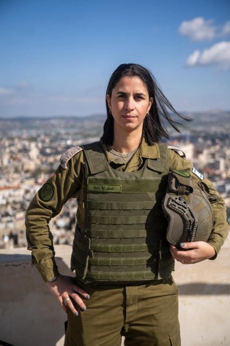 Armata israeliană numeşte o nouă purtătoare de cuvânt pentru publicul arab - poza 1