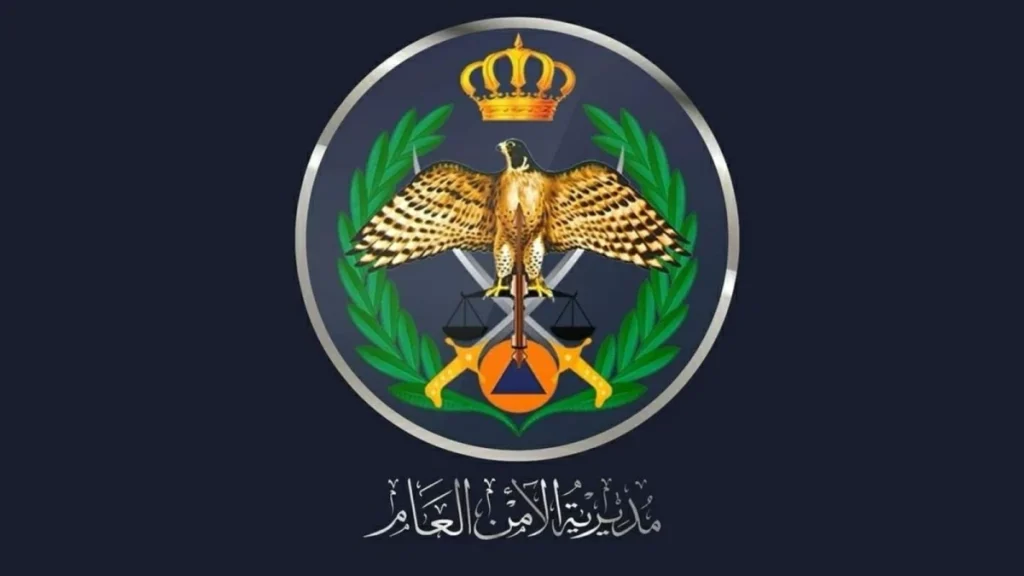 Iordania doboară două rachete balistice
 - poza 1