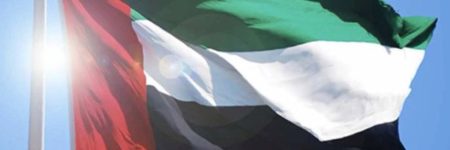 EAU închide ambasada din Teheran și retrage ambasadorul după atacurile iraniene Iran - poza 1