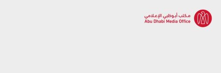 Resturile unei drone lovesc Etihad Towers după interceptarea acesteia în Abu Dhabi - poza 1