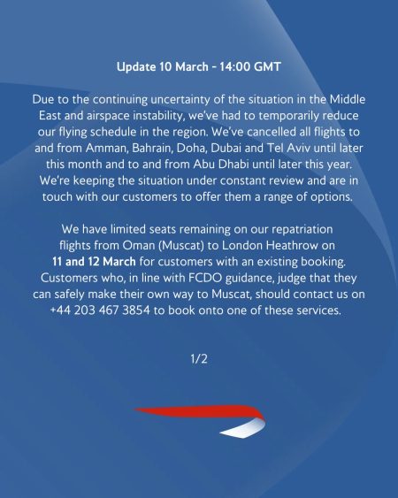 British Airways suspendă zborurile către Abu Dhabi până la sfârșitul anului, din cauza incertitudinii legate de spațiul aerian din Orientul Mijlociu - poza 1