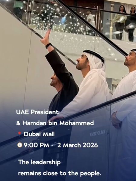 Președintele Emiratelor Arabe Unite și ministrul apărării vizitează Dubai Mall – video - poza 1