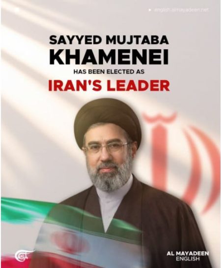 Iran: Noul lider suprem, Mojtaba Khamenei, influent succesor al tatălui său - poza 1
