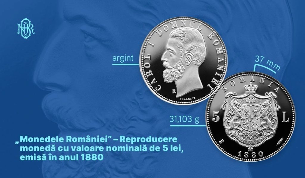 Popa (BNR): Moneda de 5 lei emisă la 1880 &icirc;n vremea lui Carol I este o adevărată bijuterie numismatică
 - poza 1