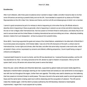 Un diplomat al ONU demisionează: “Nu pot, cu conștiința curată, să fac parte sau să asist la ceea ce se întâmplă într-un moment în care ONU se pregătește pentru o eventuală utilizare a armelor nucleare” - poza 1
