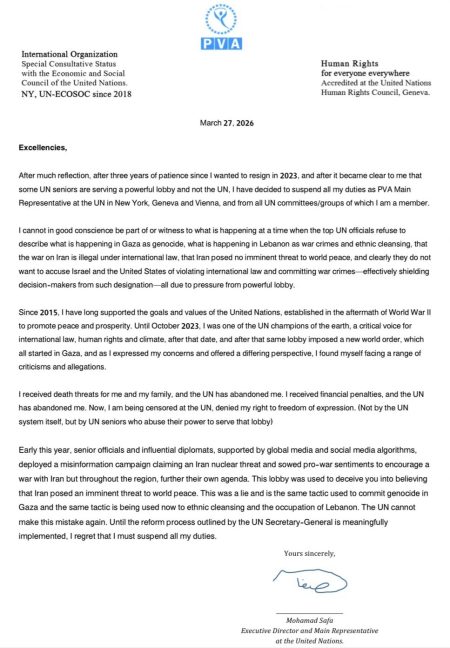 Un diplomat al ONU demisionează: “Nu pot, cu conștiința curată, să fac parte sau să asist la ceea ce se întâmplă într-un moment în care ONU se pregătește pentru o eventuală utilizare a armelor nucleare” - poza 1