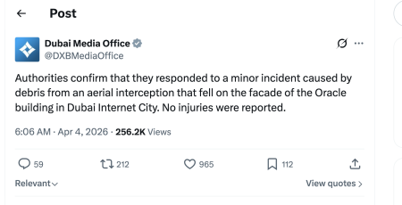 Resturi de la o interceptare aeriană au lovit clădirea Oracle din Dubai, anunță Emiratele Arabe Unite - poza 1