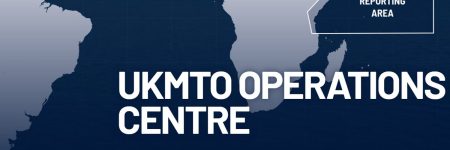 Strâmtoarea Hormuz rămâne o zonă cu „amenințare critică”, avertizează UKMTO - poza 1