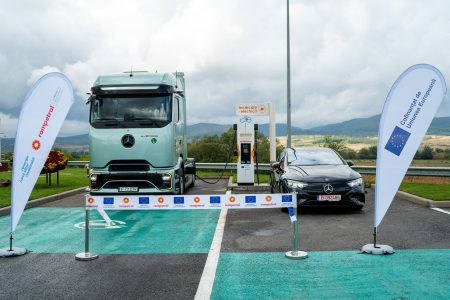 KMG International (Rompetrol) implementează o nouă investiție cofinanțată din fonduri europene, care vizează dezvoltarea rețelei naționale de stații de încărcare electrică - poza 1