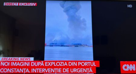 Alertă în Portul Constanța: O dronă descoperită lângă sediul ARSVOM a explodat - poza 1