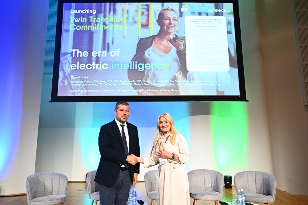 Sectorul energiei și cel digital se unesc pentru a susține strategic dezvoltarea centrelor de date &icirc;n Europa
 - poza 1