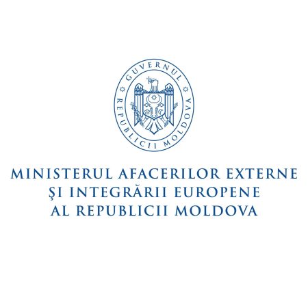 Drona explodată la Orhei este “cel mai probabil de provenienţă ucraineană”, potrivit Ministerului de Externe de la Chişinău - poza 1