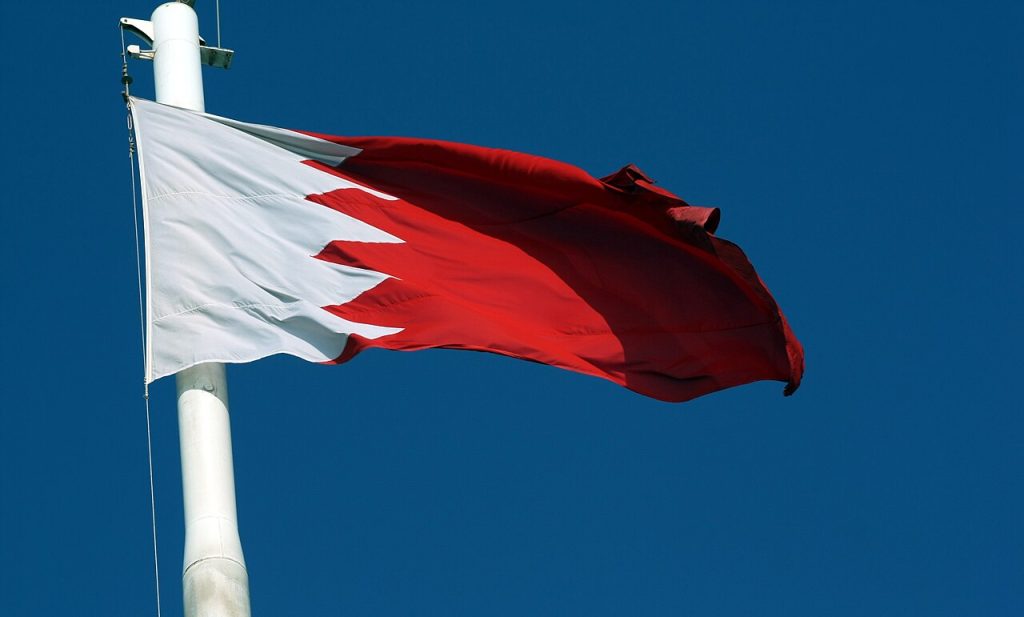 Sirenele de alarmă aeriană declanşate &icirc;n Bahrein (Ministerul de Interne)
 - poza 1