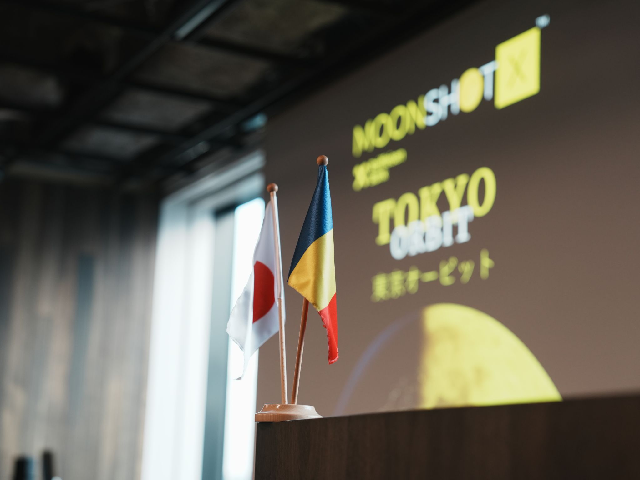 MoonShotX deschide noi oportunități de business pentru companiile românești care vor să se extindă în Japonia
