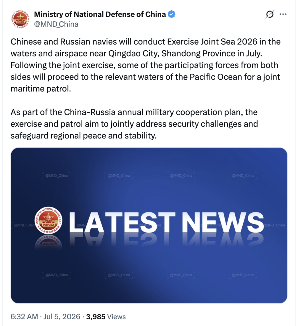 China şi Rusia anunţă exerciţii navale comune &icirc;n Marea Galbenă şi &icirc;n Oceanul Pacific
 - poza 1