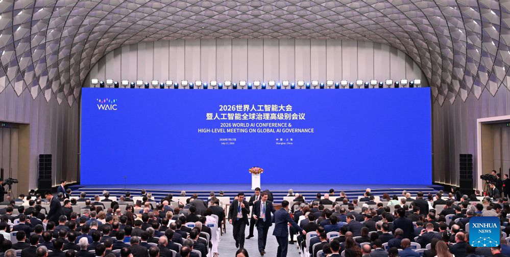 29 de țări semnează un acord privind &icirc;nființarea Organizației Mondiale de Cooperare &icirc;n domeniul Inteligenței Artificiale
 - poza 1