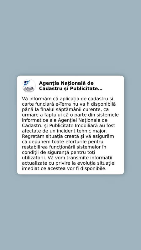 Sistemele informatice ale ANCPI, indisponibile după un incident tehnic major; aplicația e-Terra ar putea rămâne nefuncțională până la sfârșitul săptămânii - poza 1