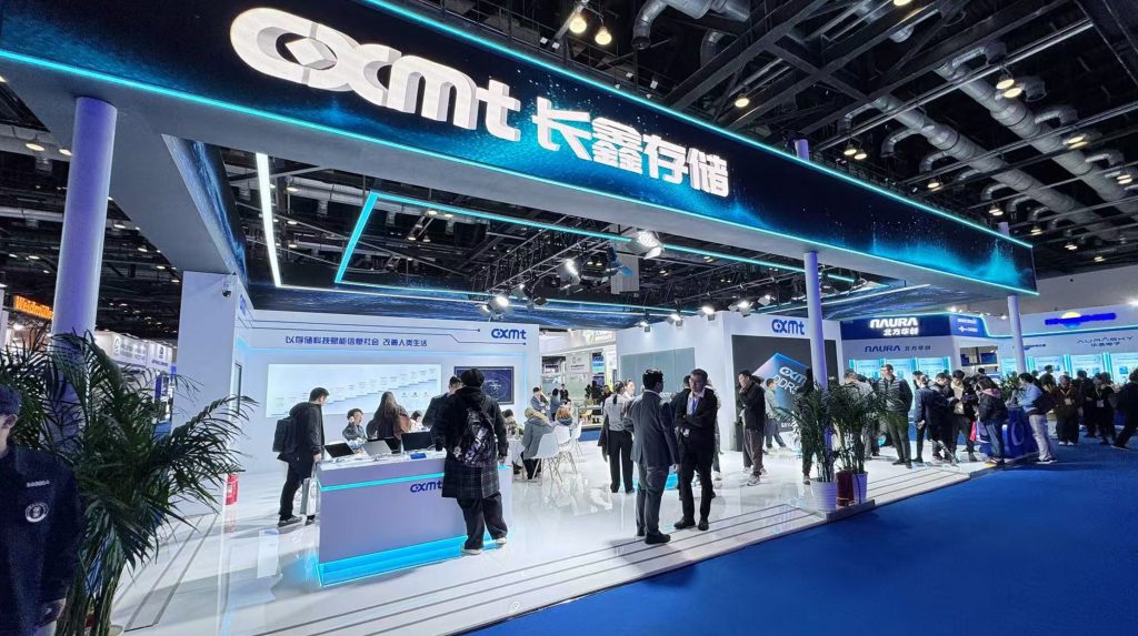 Producătorul chinez de cipuri CXMT &icirc;nregistrează o creștere de 500% la debutul pe bursă, pe fondul penuriei provocate de IA
 - poza 1