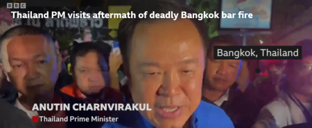 Cel puțin 27 de morți și opt răniți grav, în urma unui incendiu la un bar din Bangkok - poza 1