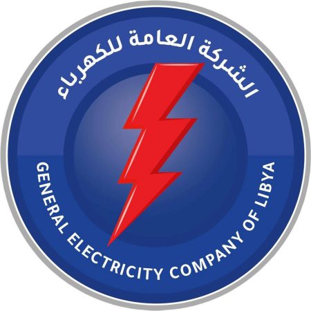Criza energetică din Libia se agravează: rețeaua electrică s-a prăbușit din nou, iar alimentarea cu apă a fost afectată - poza 1