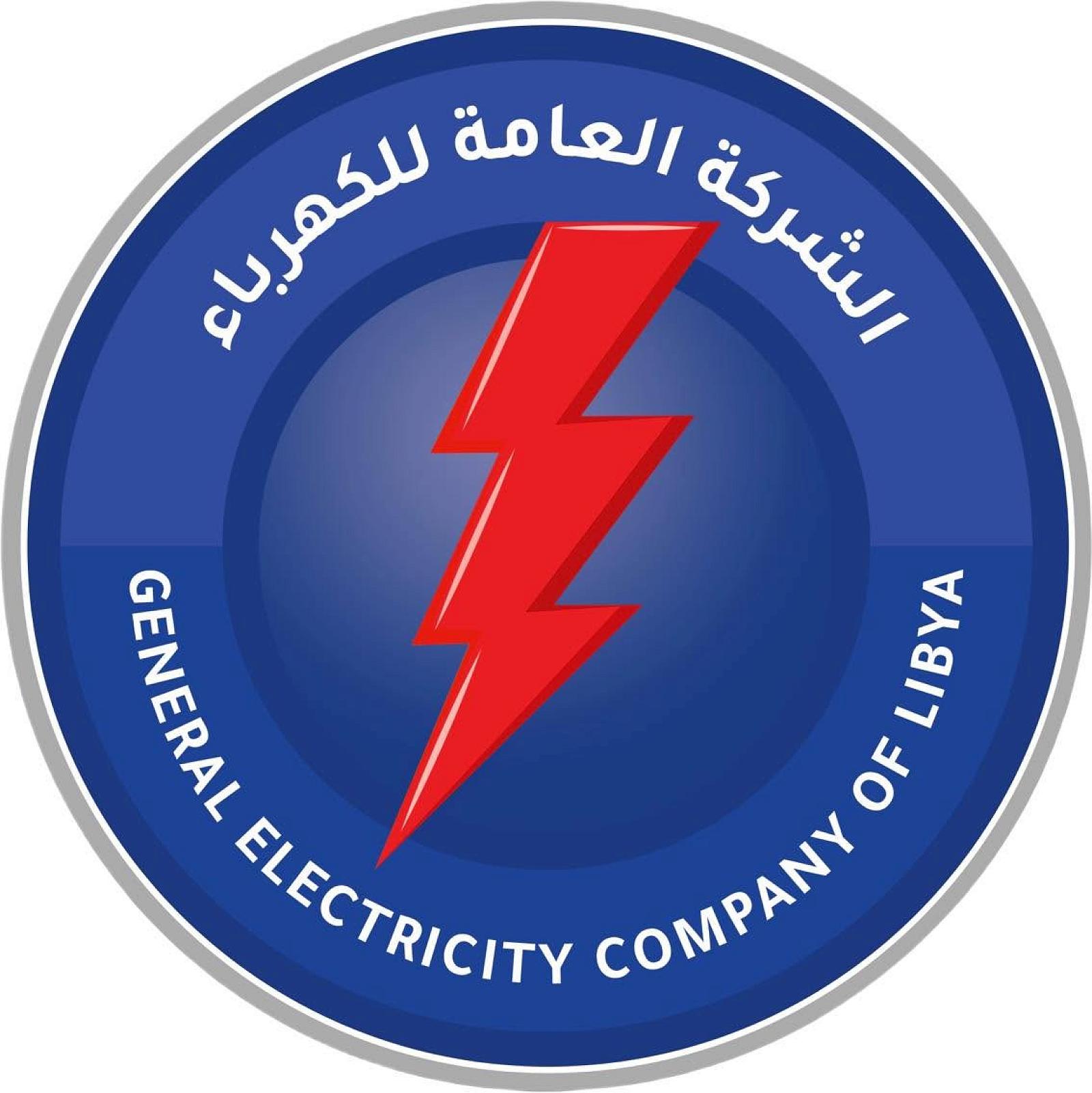 Criza energetică din Libia se agravează: rețeaua electrică s-a prăbușit din nou, iar alimentarea cu apă a fost afectată