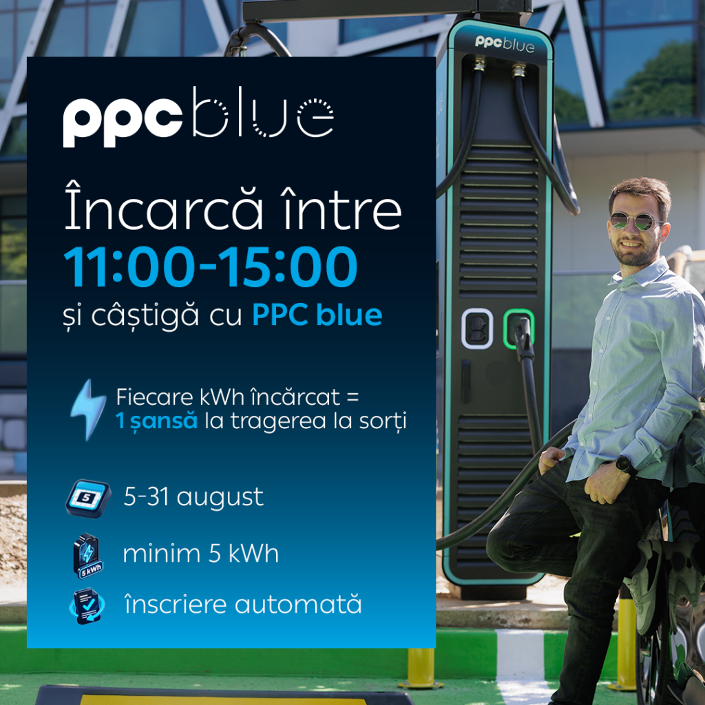 PPC blue premiază &icirc;ncărcarea maşinilor electrice &icirc;n afara orelor de v&acirc;rf
 - poza 1