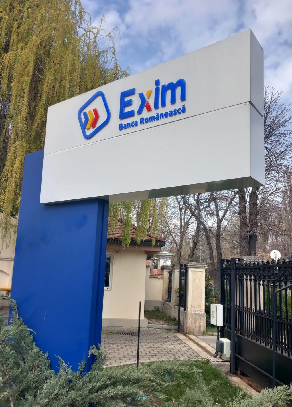 Exim Banca Rom&acirc;nească va contesta &icirc;n instanță decizia Consiliului Concurenței: &bdquo;Respingem ferm concluziile investigației&rdquo;
 - poza 1