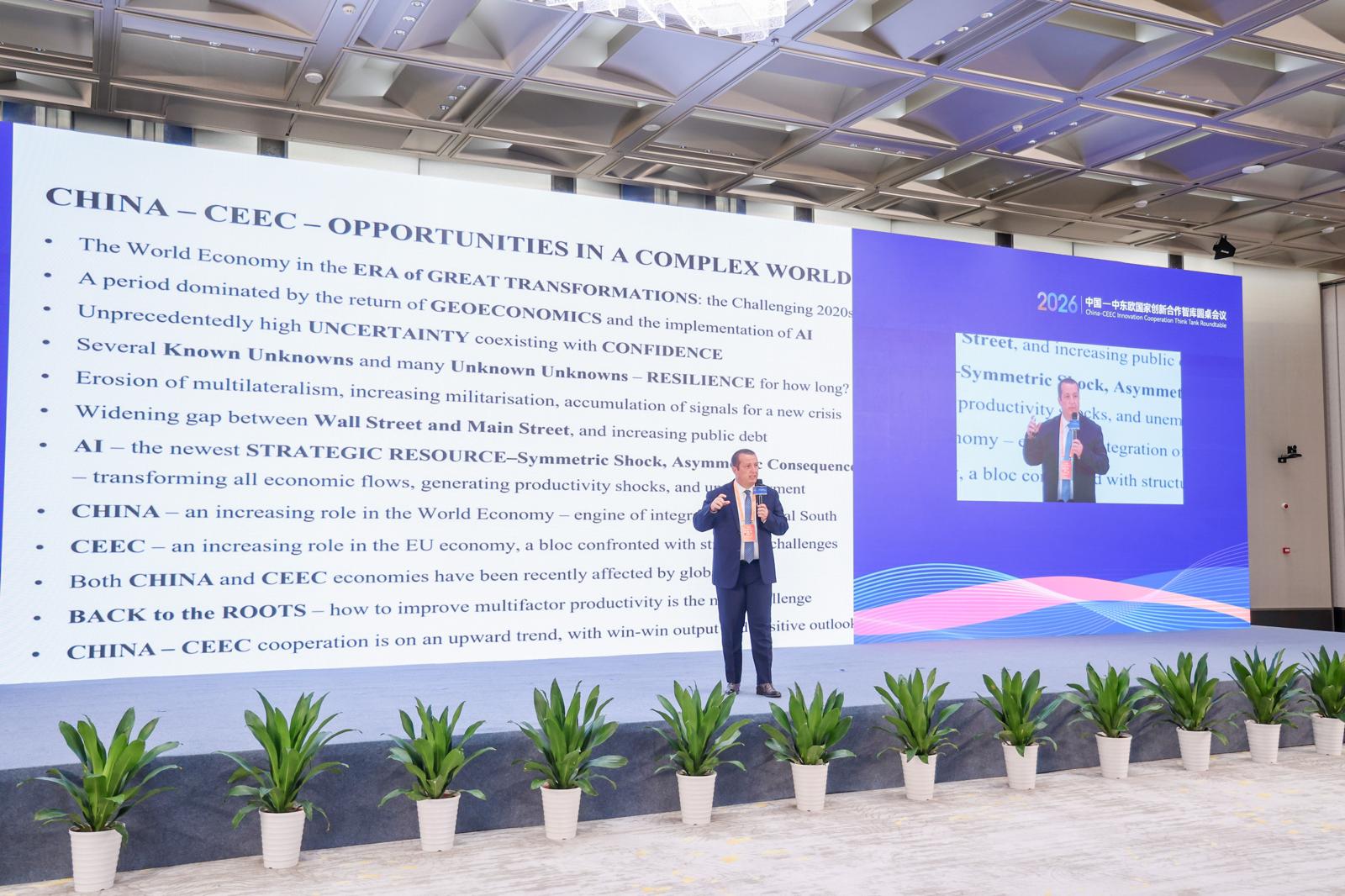 Cooperarea &icirc;n domeniul inovării &icirc;ntre China și țările din Europa Centrală și de Est (Andrei Rădulescu)
 - poza 3