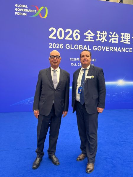 Forumul Guvernanței Mondiale din China/ Klaus Schwab – omenirea la răscruce între co-evoluție și co-dispariție; Andrei Rădulescu – China, motor al integrării economice în Sudul Global - poza 1