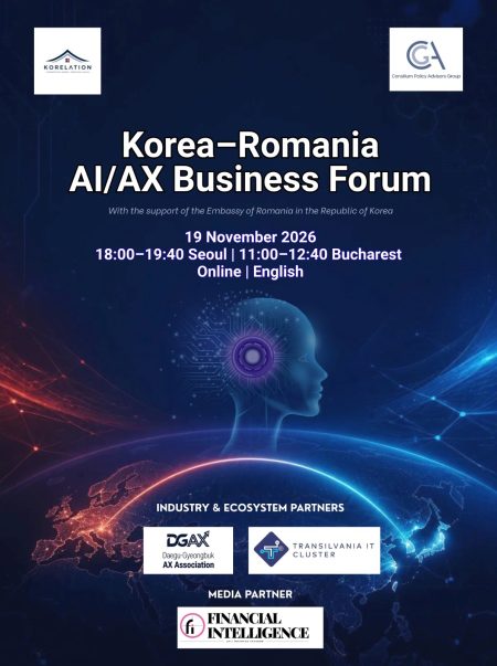 CPAG invită companiile la primul Korea–Romania AI/AX Business Forum - poza 1