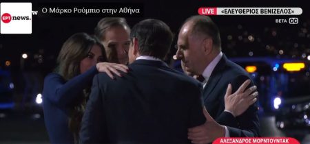 Marco Rubio: Grecia este un aliat foarte important al SUA / Apărarea, energia și securitatea, în centrul vizitei de la Atena - poza 1